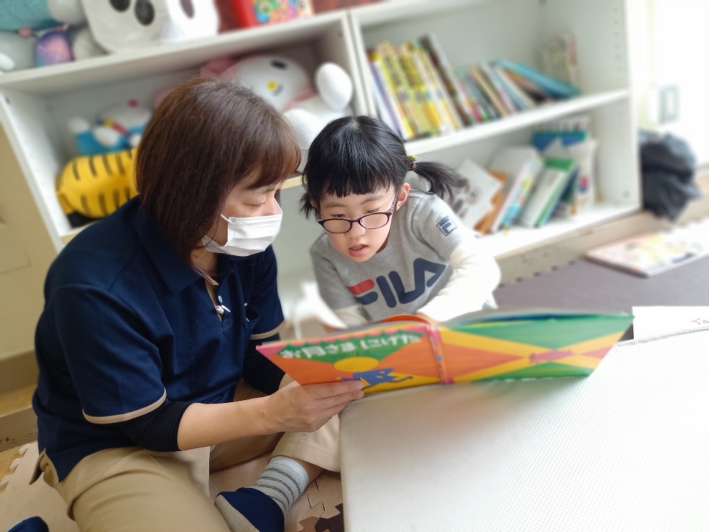 社会福祉法人ハッピーネット